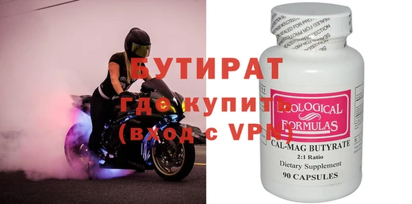 mix Пересвет