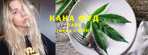 гидра Алексин