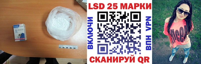 mega ТОР  Коркино  сайты даркнета телеграм  LSD-25 экстази кислота 