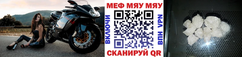 блэк спрут зеркало  Коркино  МЕФ 4 MMC 