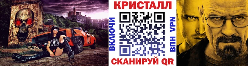 МЕТАМФЕТАМИН Methamphetamine  как найти наркотики  Коркино 